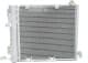 94385 Nissens Радиатор кондиционера