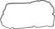 1035A108 Mitsubishi Прокладка клапанної кришки