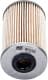 WF8301 WIX Filters Топливный фильтр