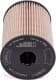 E59KP01 D78 Hengst Filter Топливный фильтр