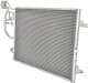 94592 Nissens Радіатор кондиціонера