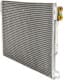 35777 NRF Радиатор кондиционера