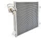 58005209 Van Wezel Радіатор кондиціонера