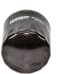 H205W01 Hengst Filter Оливний фільтр