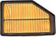 N1324061 Nipparts Воздушный фильтр для Honda CR-V