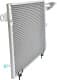94213 Nissens Радіатор кондиціонера