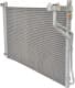 94804 Nissens Радиатор кондиционера