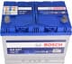 Аккумулятор Bosch 6 CT-70-L S4 Silver 0092S40270