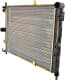 630641 Nissens Радиатор охлаждения двигателя