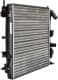 63762 Nissens Радиатор охлаждения двигателя