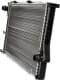 D7B002TT Thermotec Радиатор охлаждения двигателя