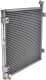 94290 Nissens Радиатор кондиционера