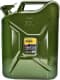 Канистра для топлива Сила, 20 л (285093)