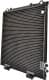 35228 NRF Радиатор кондиционера для Mercedes E-Class