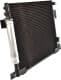35872 NRF Радіатор кондиціонера