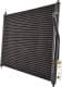35345 NRF Радиатор кондиционера для Ford Focus