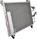 940165 Nissens Радіатор кондиціонера для Mitsubishi Outlander