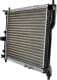 D70004TT Thermotec Радиатор охлаждения двигателя
