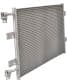 94678 Nissens Радиатор кондиционера