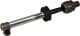 1207004 Formpart Рулевая тяга