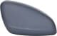 1607513080 Citroen / Peugeot Корпус дзеркала