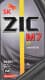 ZIC M7 моторное масло 2T