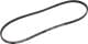 71719398 Fiat / Alfa Romeo / Lancia Поликлиновой ремень