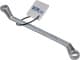 Ключ накидной Sigma 6028691 S-образный 12x13 мм