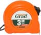Рулетка Grad 3816335 3 м