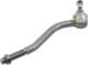 17CT0800 Asmetal Наконечник рулевой тяги для Citroen C5