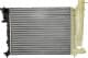58823 NRF Радиатор охлаждения двигателя