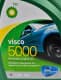 BP Visco 5000 5W-40 (4 л) моторное масло