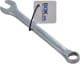 Ключ рожково-накидной Sigma 6021161 I-образный 16 мм