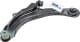 30RN5543 Asmetal Рычаг подвески