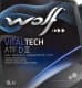 Wolf VitalTech ATF DIII (5 л) трансмісійна олива