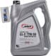 Jasol Gear Oil GL-5 75W-80 (5 л) трансмиссионное масло