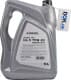 Jasol Gear Oil GL-5 75W-80 (5 л) трансмиссионное масло