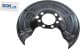 90498290 General Motors Кожух тормозного диска