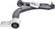 TC1160 Delphi Рычаг подвески