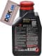 Motul 8100 X-Clean+ 5W-30 (1 л) моторное масло