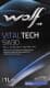 Wolf Vitaltech 5W-30 (1 л) моторное масло