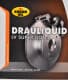 Гальмівна рідина Kroon Oil Drauliquid-LV Super DOT 4 ASR пластик