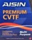Aisin Premium CVTF трансмиссионное масло