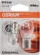 Автолампа Osram Original P21W BA15s 21 W прозрачная 7506-02B