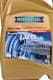 Ravenol Multi ATF LVS (4 л) трансмиссионное масло