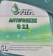 VIRA G11 зелений -40 °C, 5 л (VI0031) готовий антифриз