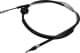 C0055B LPR Трос ручного тормоза
