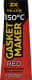 Zollex Gasket Maker (без запаха) червоний формувач прокладок