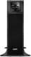 Источник бесперебойного питания APC Smart UPS SRT5KXLI 5000 VA
