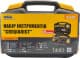 Набір інструментів MasterTool Спеціаліст 78-0382 82 шт.